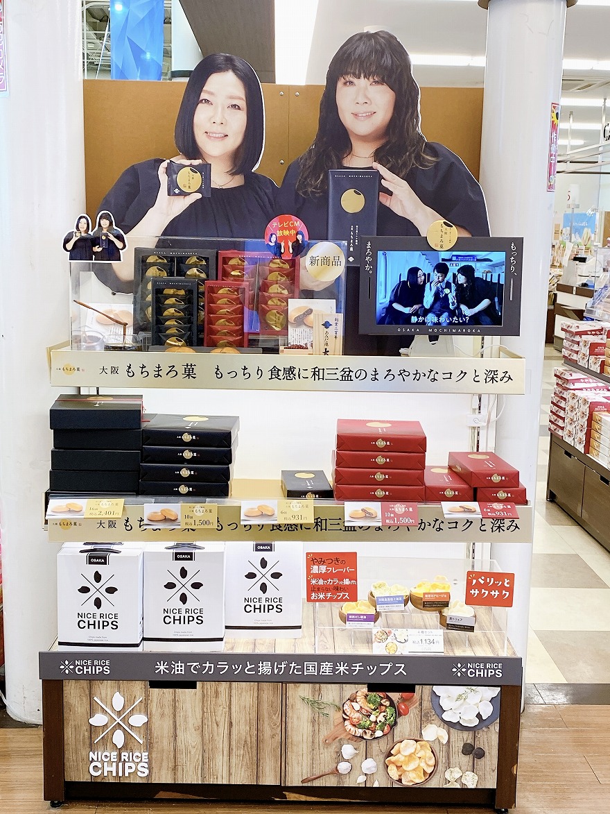R,Sショップ様 リクエスト 2点 まとめ商品 【公式通販】 R,Sショップ様 リクエスト 2点 まとめ商品 【公式通販】