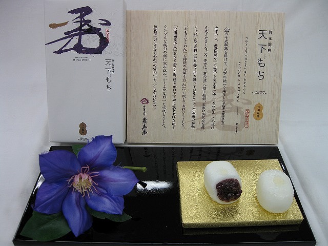 淡路サービスエリア 下り そのほか選りすぐりの商品です