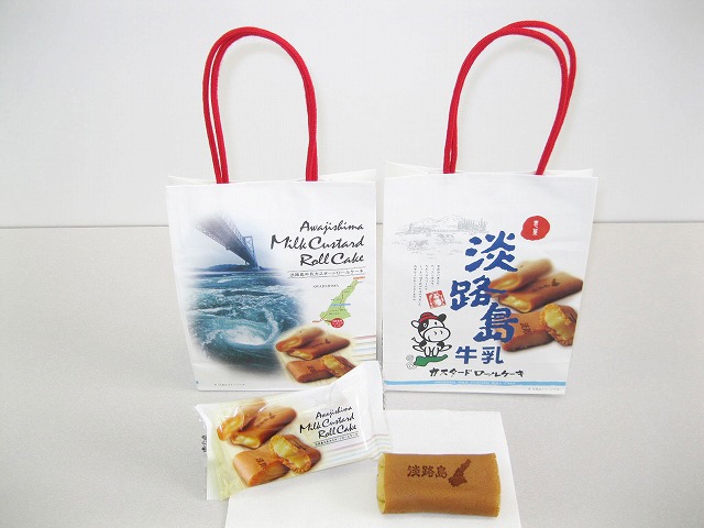 淡路島南パーキングエリア 下り おみやげ おすすめ商品です